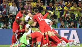 「画说新闻」7月4日，星期三，农历五月二十一