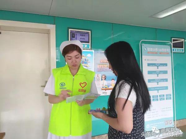 「画说新闻」7月4日，星期三，农历五月二十一