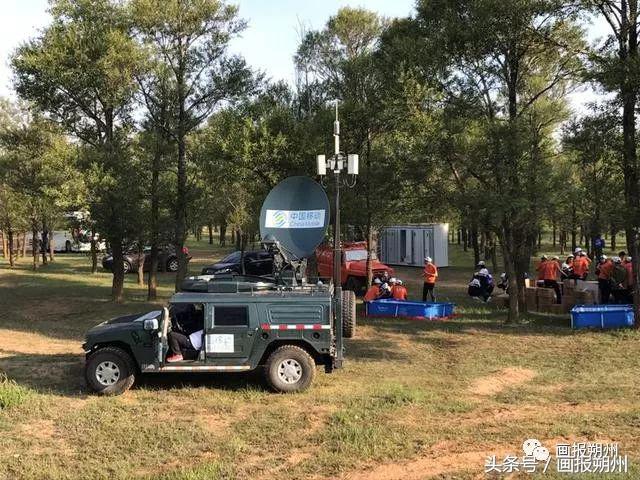 「画说新闻」7月4日，星期三，农历五月二十一