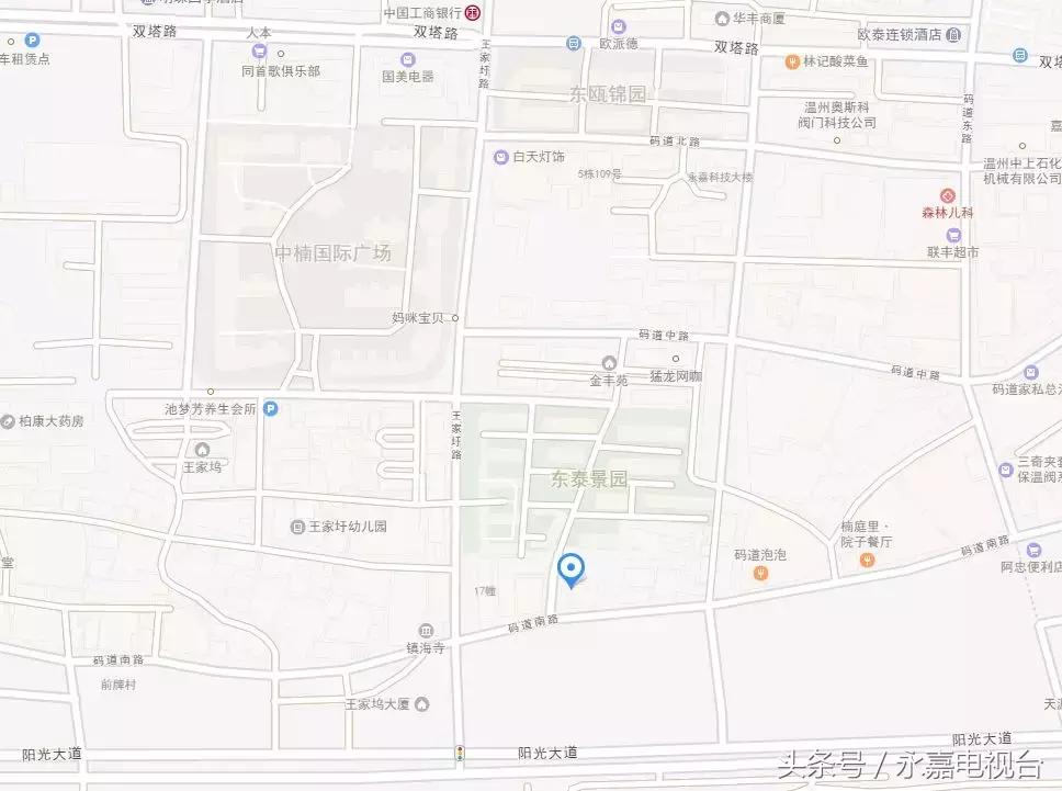 瓯北最便宜的安置房,瓯北便宜安置房