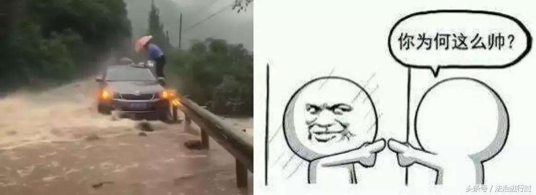 V早报：警方摧毁“PK拾”赌博链条抓获200余名嫌疑人