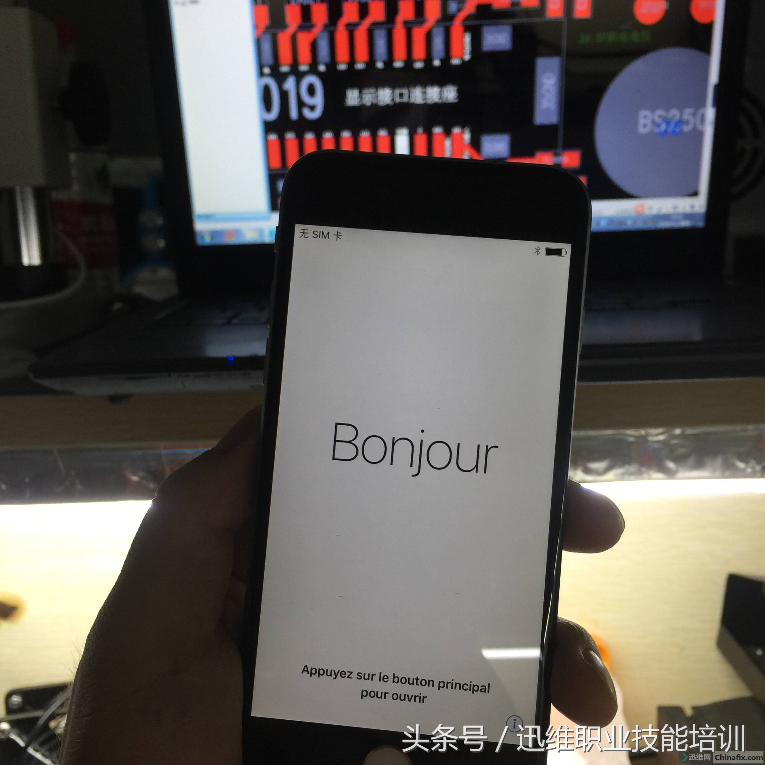 iphone主板cpu修了能用多久,iphone主板拆cpu