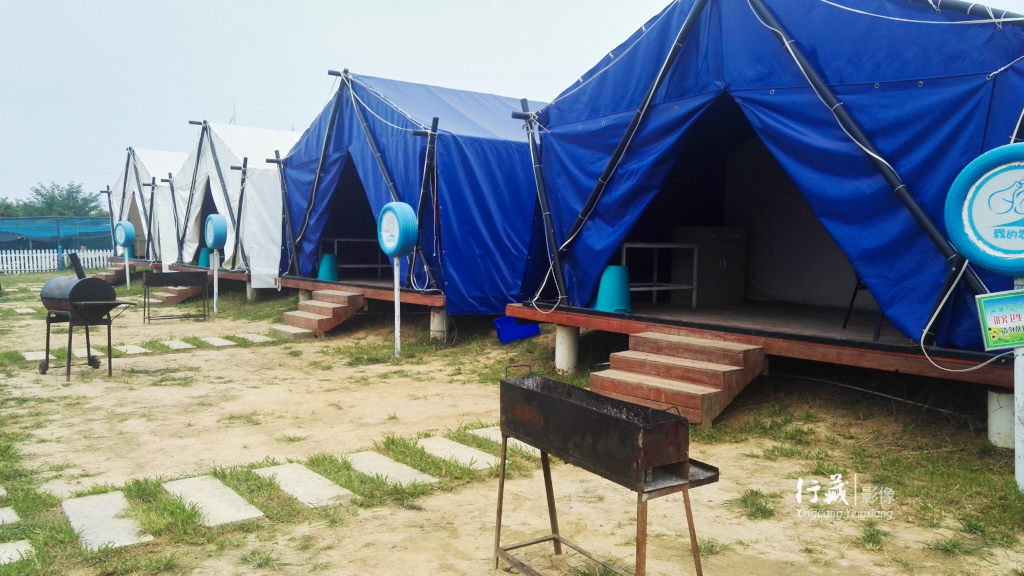 一个好玩的农庄！帐篷烧烤足球赛CS拓展摘果子