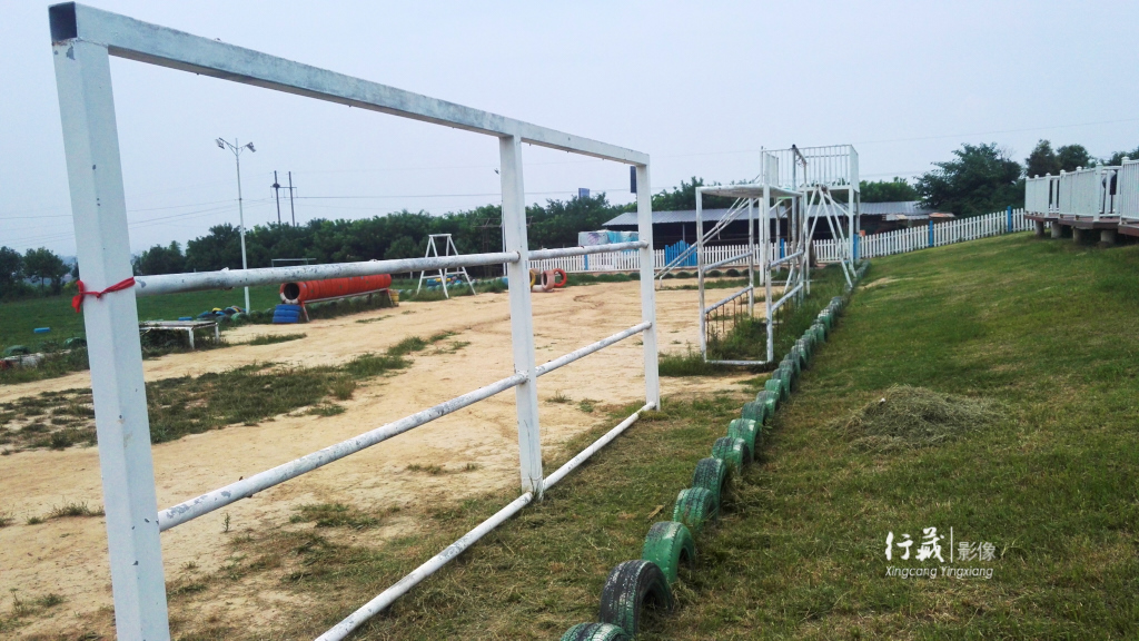 一个好玩的农庄！帐篷烧烤足球赛CS拓展摘果子