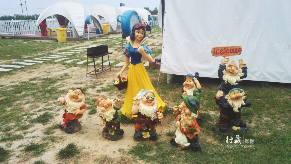 一个好玩的农庄！帐篷烧烤足球赛CS拓展摘果子