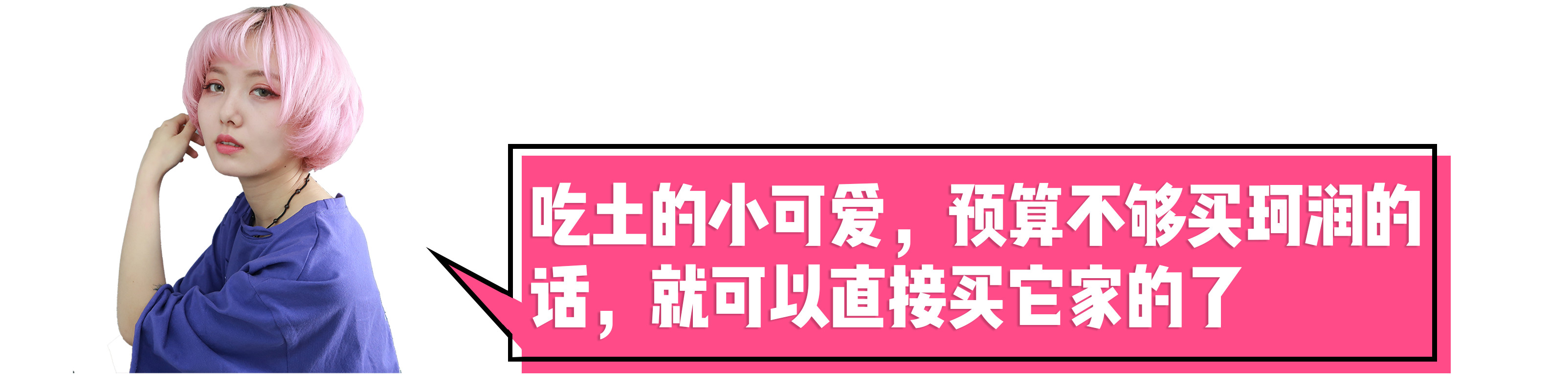 日本药妆品牌销量排名,抖音卖的日本化妆品是正品吗