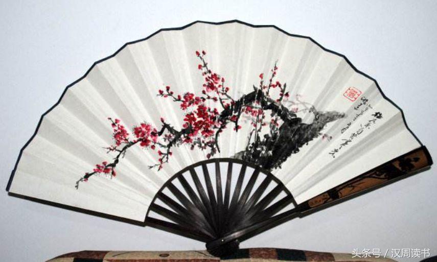 一个明朝败家子的海外发财之旅