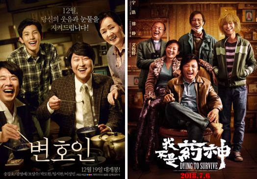 十部9.0高分电影国产新片,这4部国产电影有望拯救暑期档