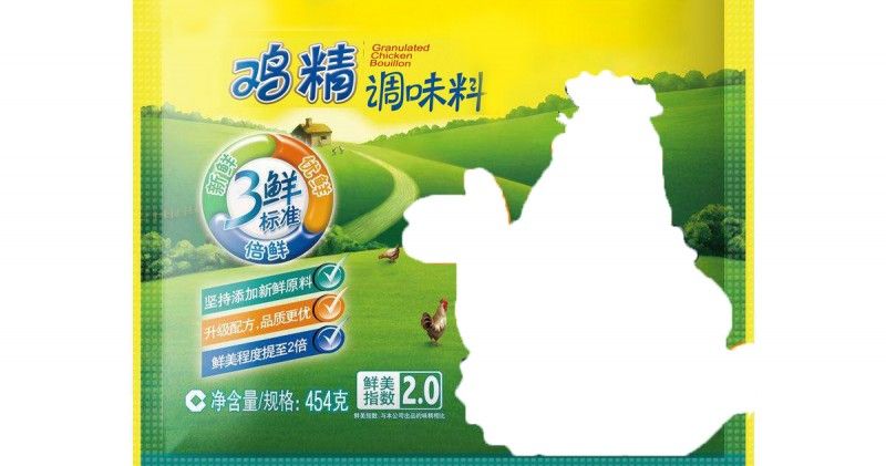 老婆饼没老婆，鸡精没有鸡，这不是很正常吗