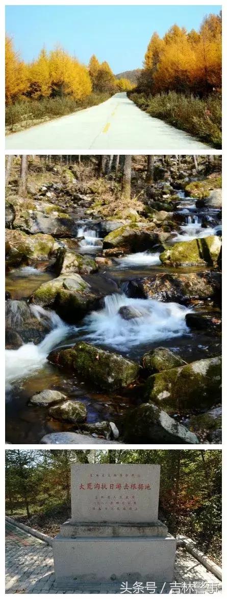 珲春防川风景区门票价格表最新,珲春防川门票免票政策