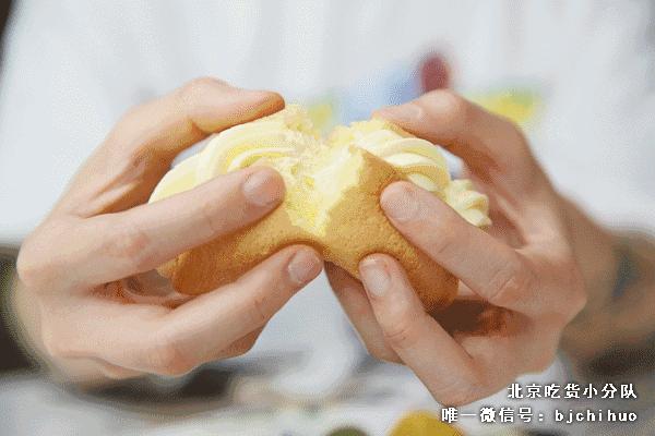 北海道牛乳冰淇淋大悦城,北海道牛乳卷