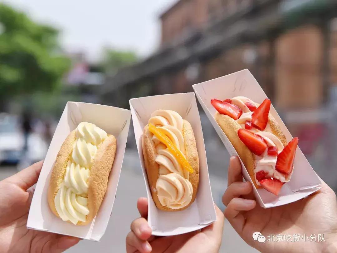 北海道牛乳冰淇淋大悦城,北海道牛乳卷