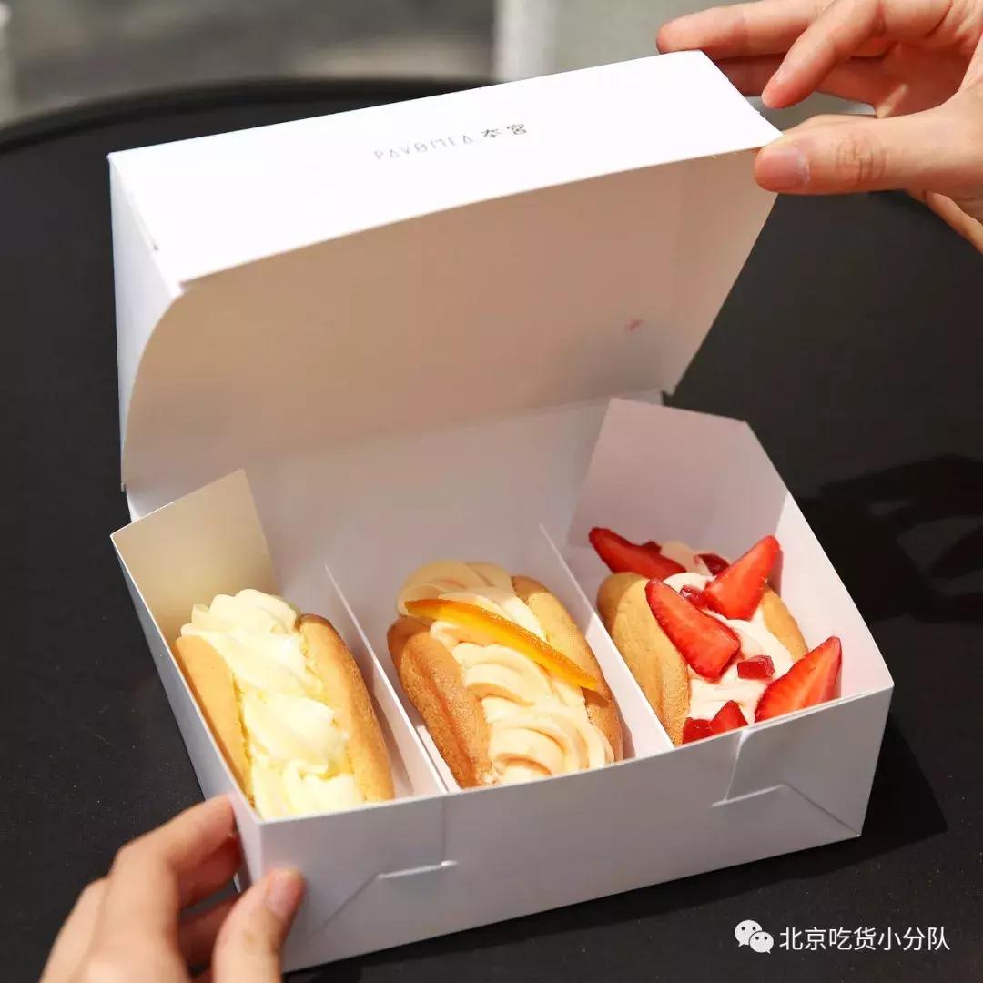 北海道牛乳冰淇淋大悦城,北海道牛乳卷