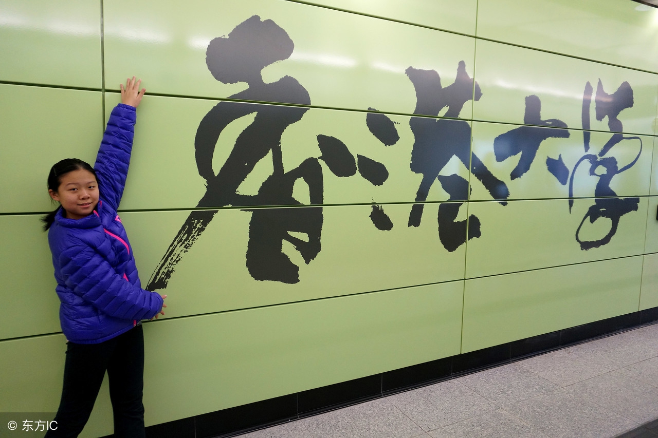 我国这个城市教育发达,4所大学跻身世界百强,你在这几所就读?