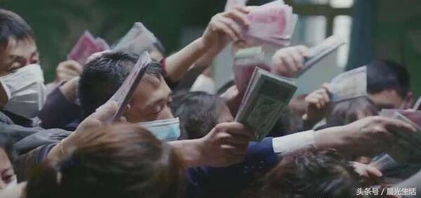 我不是药神结局细思极恐,我不是药神结尾场景