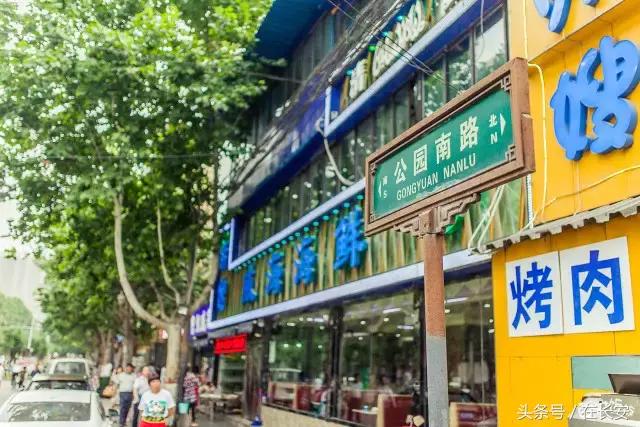 新科路离这有多远,新科路