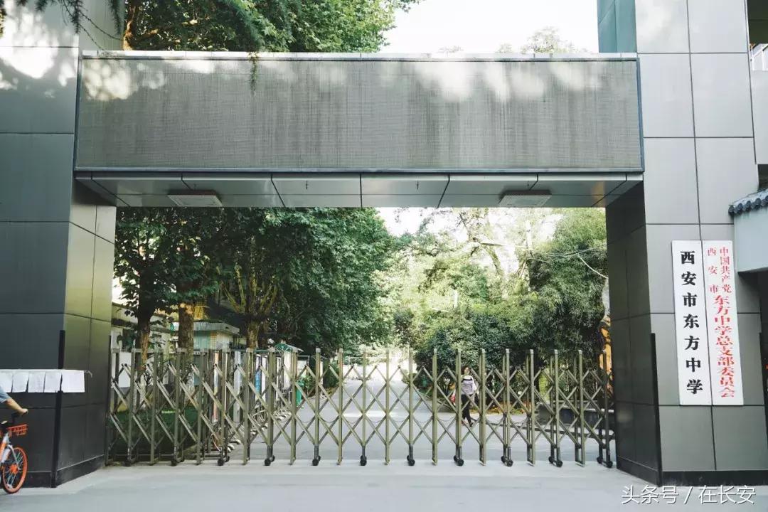 新科路离这有多远,新科路