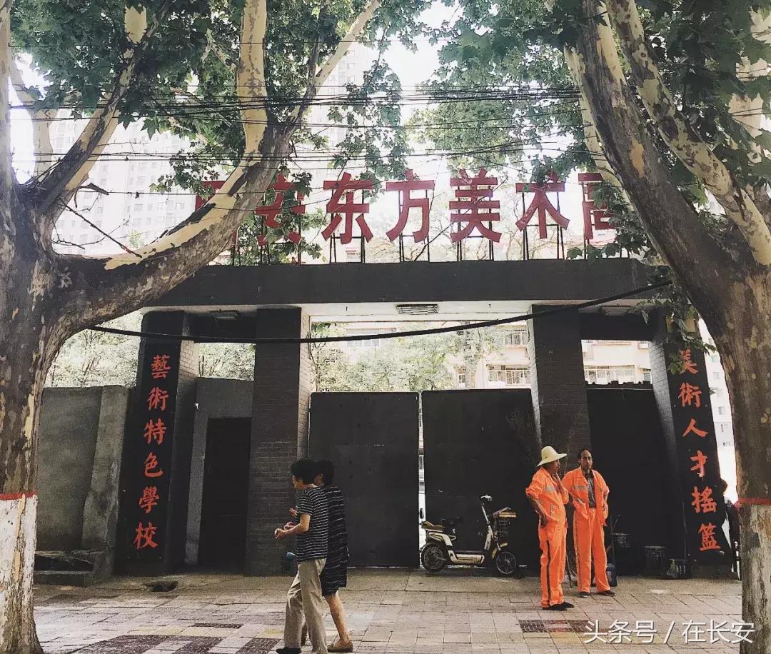 新科路离这有多远,新科路