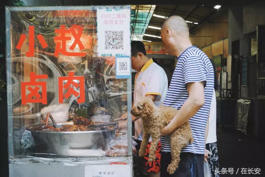 新科路离这有多远,新科路