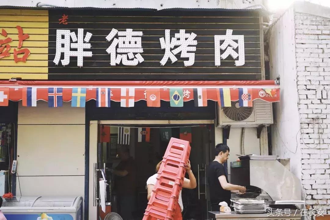 新科路离这有多远,新科路