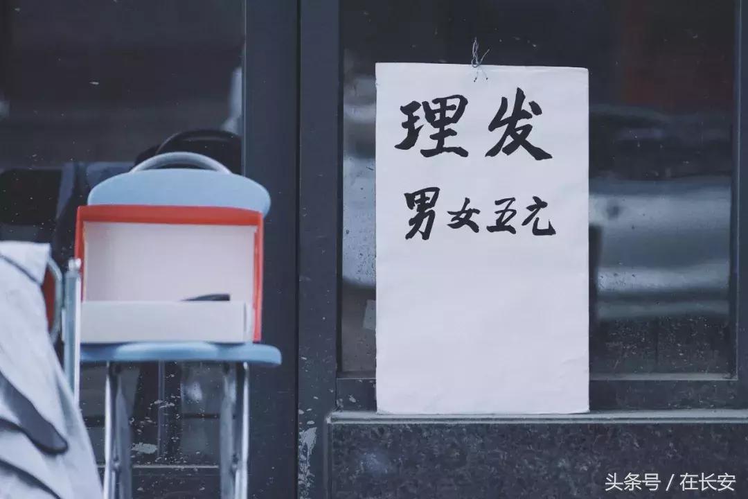 新科路离这有多远,新科路