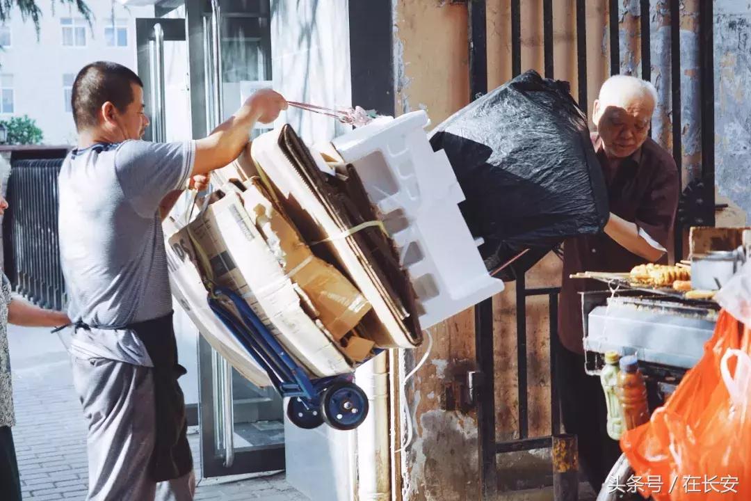 新科路离这有多远,新科路