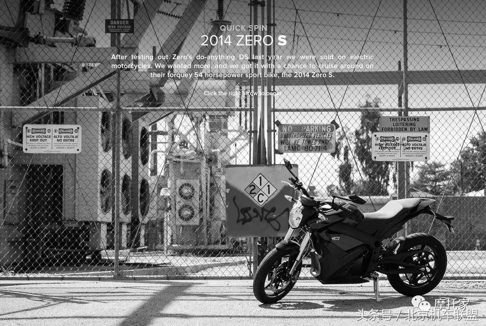 这样7部骚酷骚酷的电动机车是不是我们机车族的未来呢?