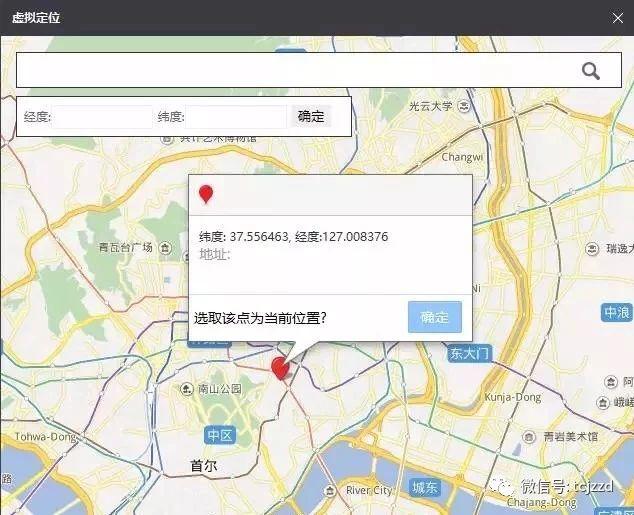 揭秘海外代购骗局,海外代购直播带货靠谱吗