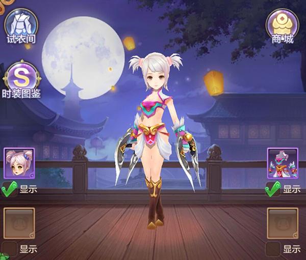 游戏里的穿着现实里的穿着,原来游戏里有套装这么受欢迎