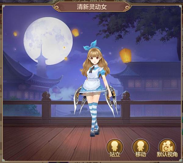 游戏里的穿着现实里的穿着,原来游戏里有套装这么受欢迎