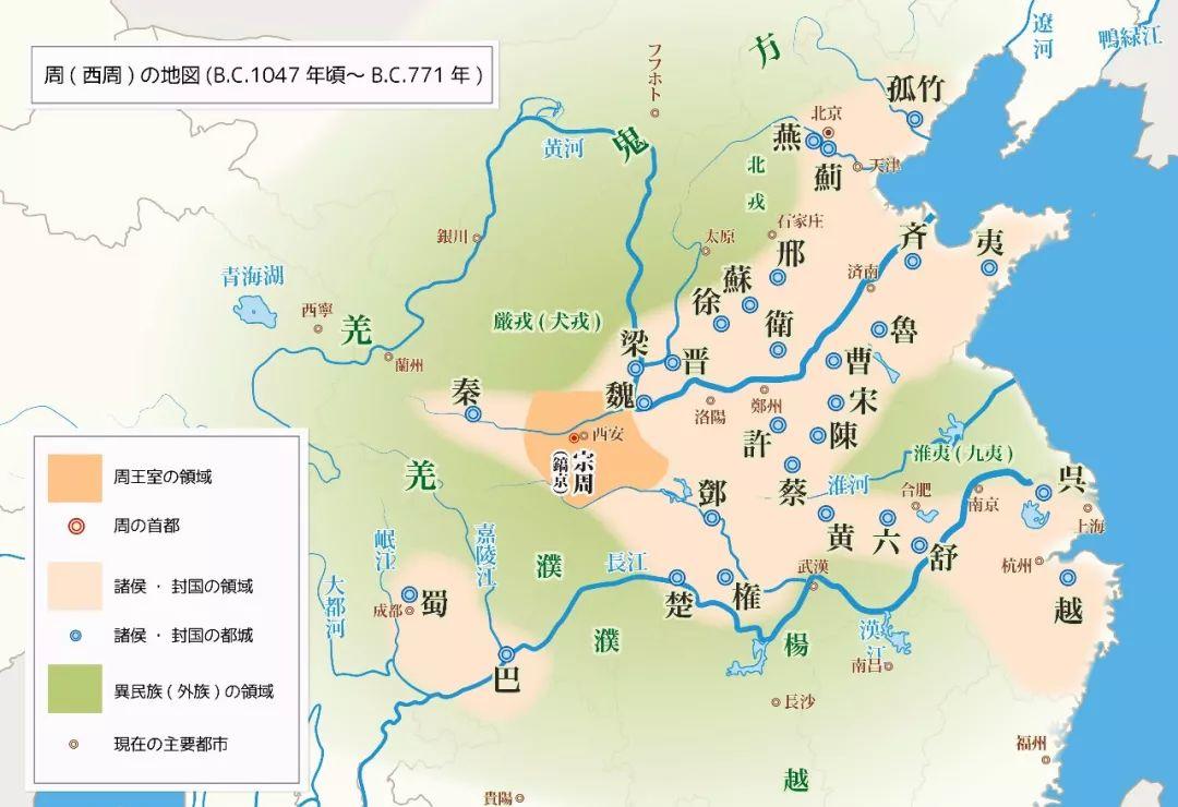 古代皇帝和不同地区大臣怎么交流,古代没有普通话上朝时怎么交流啊