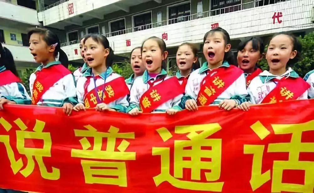 古代皇帝和不同地区大臣怎么交流,古代没有普通话上朝时怎么交流啊