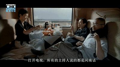 古代皇帝和不同地区大臣怎么交流,古代没有普通话上朝时怎么交流啊