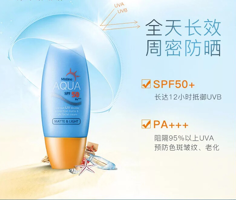 为什么用什么样的粉底底妆都很暗,明明是同款粉底她们的底妆更精致