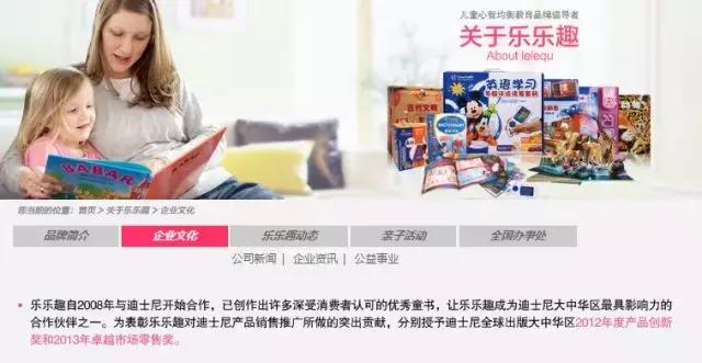 西安潜力股票,陕文投金融控股公司