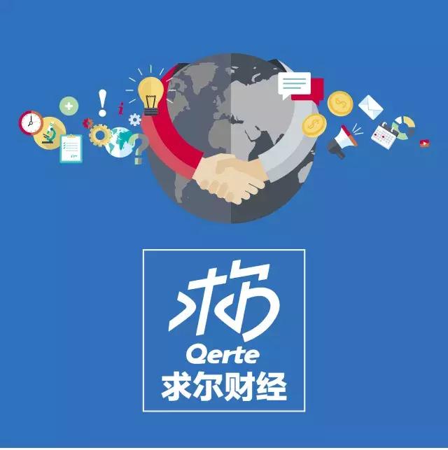 西安潜力股票,陕文投金融控股公司