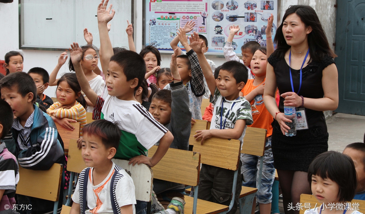 小学数学图形计算公式知识点,所有图形的体积和表面积计算公式