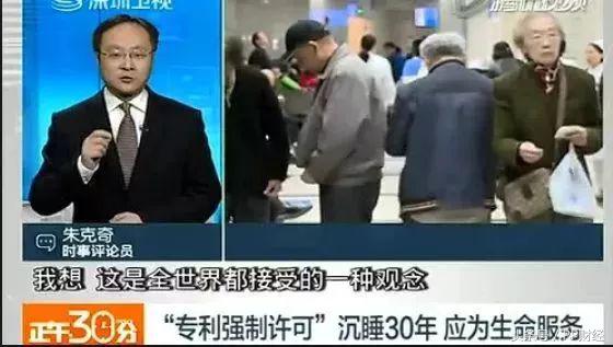 中国卖2万的救命药，印度卖200？《我不是药神》刷屏背后的那些事