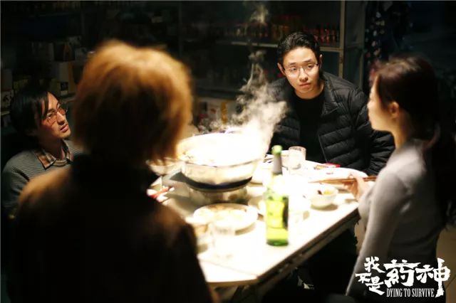 最新电视剧我不是药神,中国电影我不是药神高清版