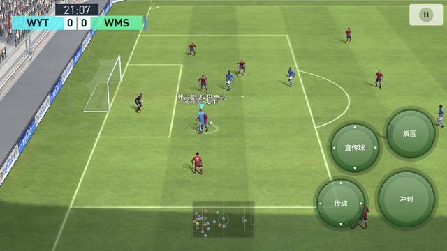 实况足球德国队为什么那么弱,德国队失利背后