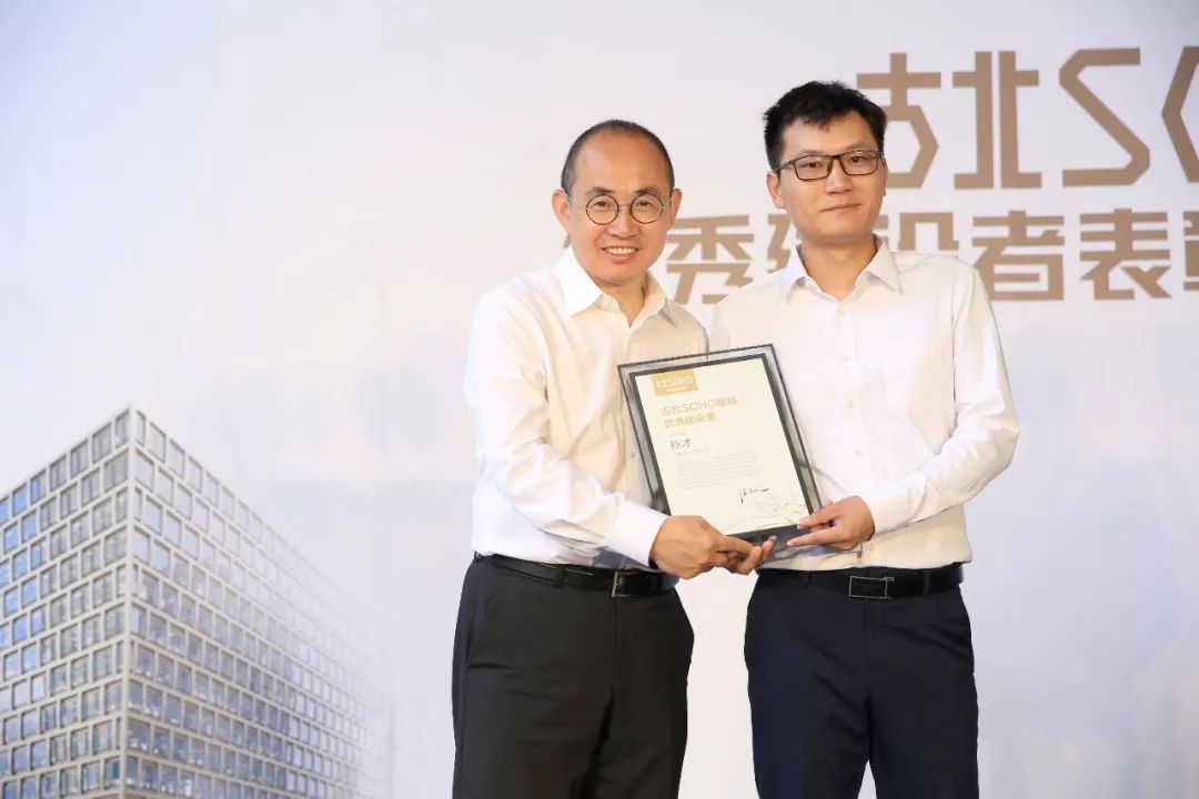 感谢每一位建设工厂的员工,感谢每一个建设中国的中国人英语