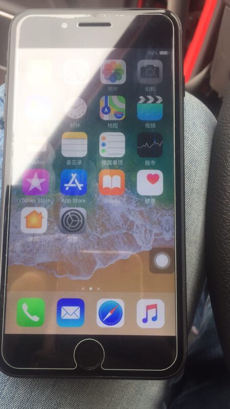 教你一招证明你这iphone是真的,iphone实用小技巧是骗人的吗