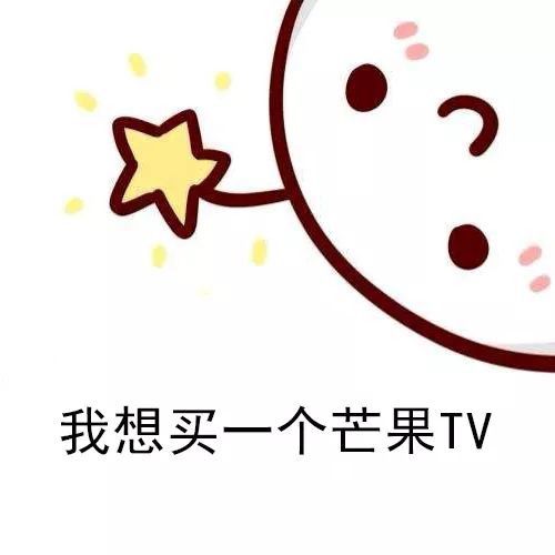 天威推出套餐无限流量卡,天威电视29元套餐