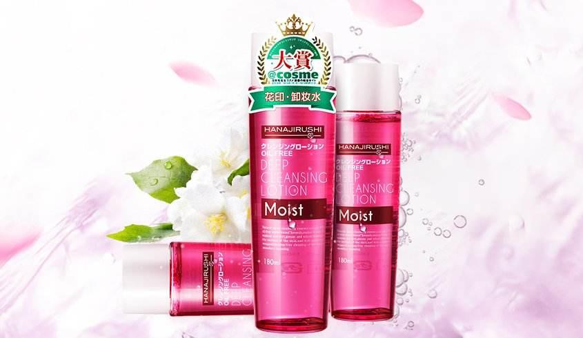 5款口碑最好的卸妆水推荐,卸妆水的推荐评价