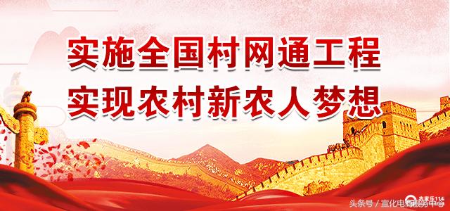 「三农福利」农家乐114导航网(全国乡村旅游导航服务系统)上线