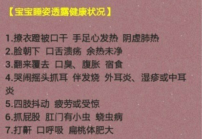 婴儿的文章,婴儿文章经典