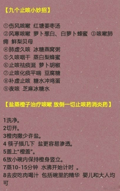 婴儿的文章,婴儿文章经典