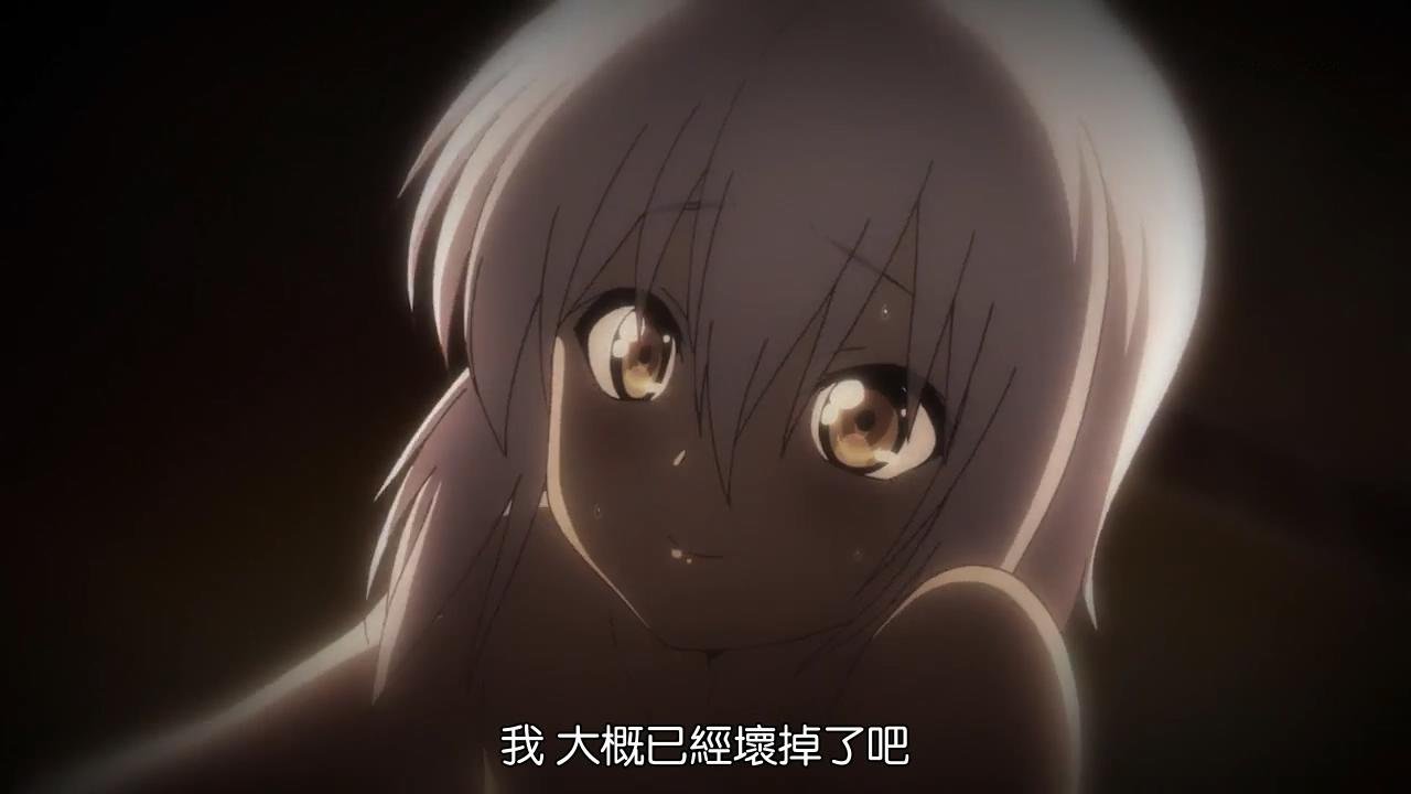 男主海滩全裸被妹子捡到,最后还成为女主仆人!这部7月番真刺激