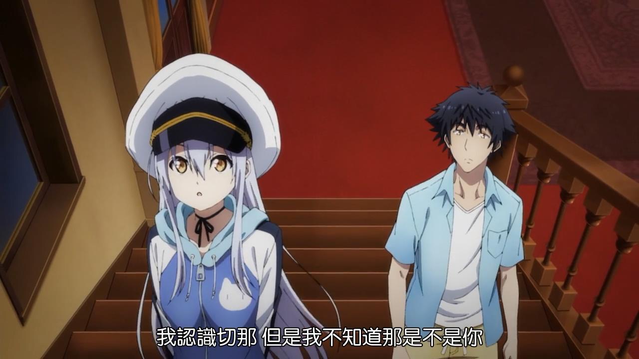 男主海滩全裸被妹子捡到,最后还成为女主仆人!这部7月番真刺激