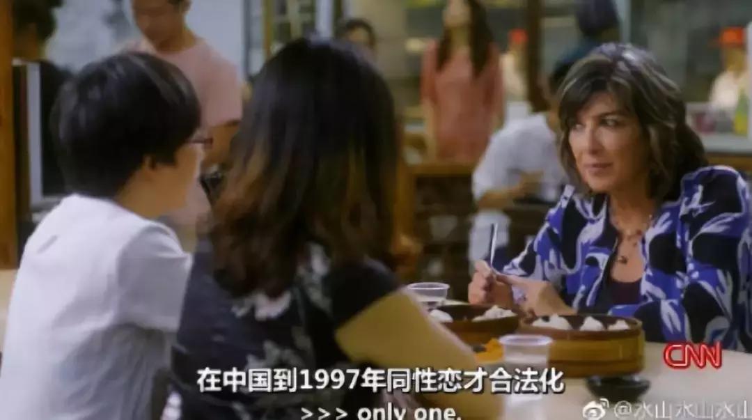 cnn采访过的中国人,cnn女记者采访视频